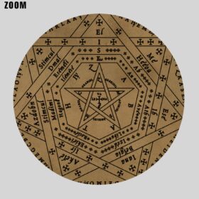 Printable Sigillum Dei Aemeth, Sigil of Ameth occult symbol Seal of God - vintage print poster