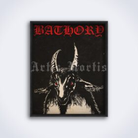Printable Bathory 1984 album poster, black metal, thrash metal music print - vintage print poster