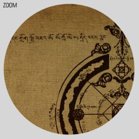 Printable Hollow Earth, Inner World - Ancient Tibet mandala poster - vintage print poster