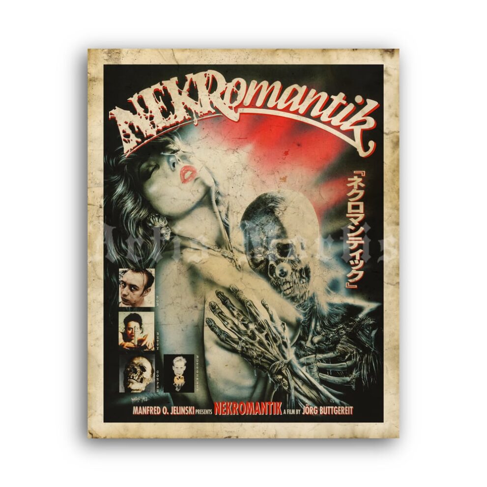 Printable Nekromantik 1987 underground exploitation horror movie poster - vintage print poster