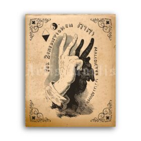 Printable Devil Shadow, Sign of Excommunication by Eliphas Levi poster - vintage print poster