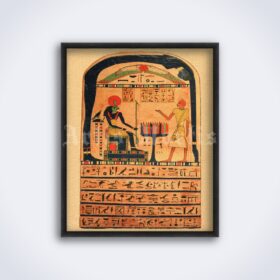 Printable Stele of Revealing front side - Ankh-ef-en-Khonsu poster - vintage print poster