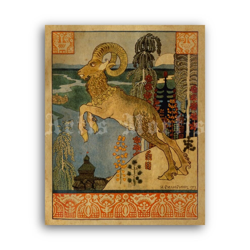 Printable Magic Golden Ram - Russian folk tales art by Ivan Bilibin - vintage print poster