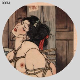 Printable Samurai erotica, bondage - Japanese BDSM art by Kita Reiko - vintage print poster