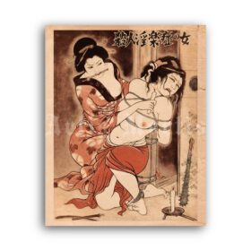 Printable Girl tortured by candle - Japanese BDSM art by Kita Reiko - vintage print poster