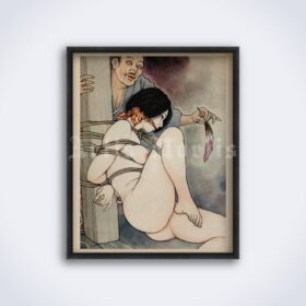 Printable Bondage, tickling torture - Japanese BDSM art by Kita Reiko - vintage print poster