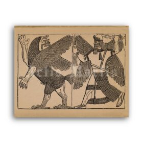 Printable Marduk vs Tiamat, Assyrian myth - ancient Sumerian art - vintage print poster