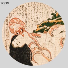 Printable Dream of the Fisherman's Wife - Katsushika Hokusai shunga art - vintage print poster