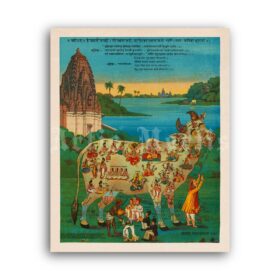 Printable The Holy Cow - Mother Earth, Hindu art, Hinduism mythology - vintage print poster