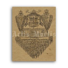 Printable Phurbu with evil deity head - Phurba, phurpa, kila, ritual dagger - vintage print poster