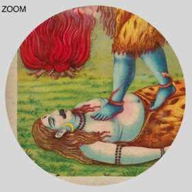 Printable Tara goddess on dead Shiva - Hindu mythology art - vintage print poster