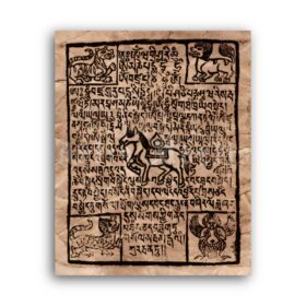 Printable Wind Horse, Lungta - Tibetan prayer flag, magic talisman print - vintage print poster
