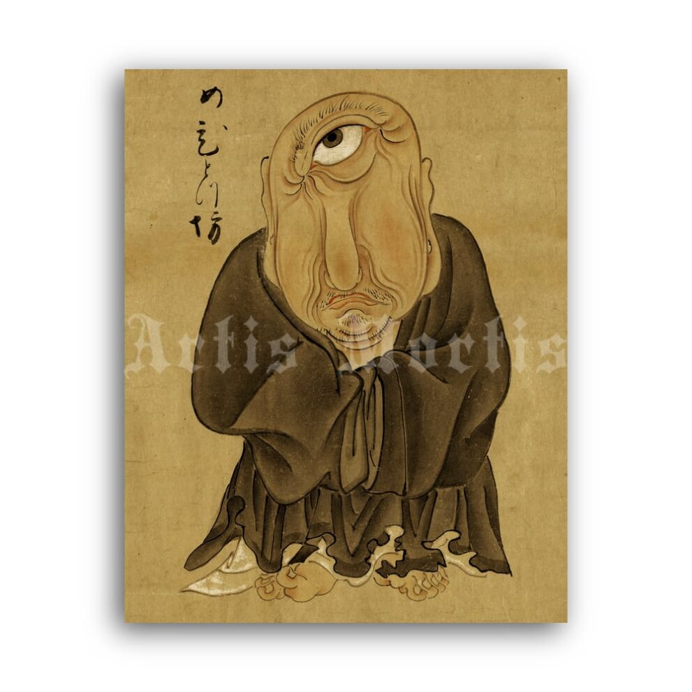 Printable Mehitotsubo one-eye priest vintage Japanese print, dark folk art - vintage print poster