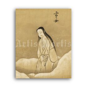 Printable Yuki-Onna, Snow woman - vintage Japanese print, dark folk art - vintage print poster