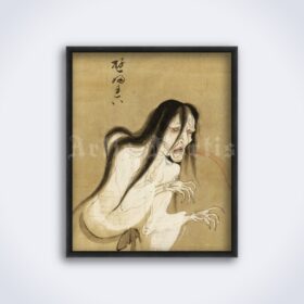 Printable Yurei, girl spirit, yokai - vintage Japanese print, dark folk art - vintage print poster
