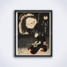 Printable The Ghost of Oiwa - Japanese horror tale print, Ukiyo-e poster - vintage print poster