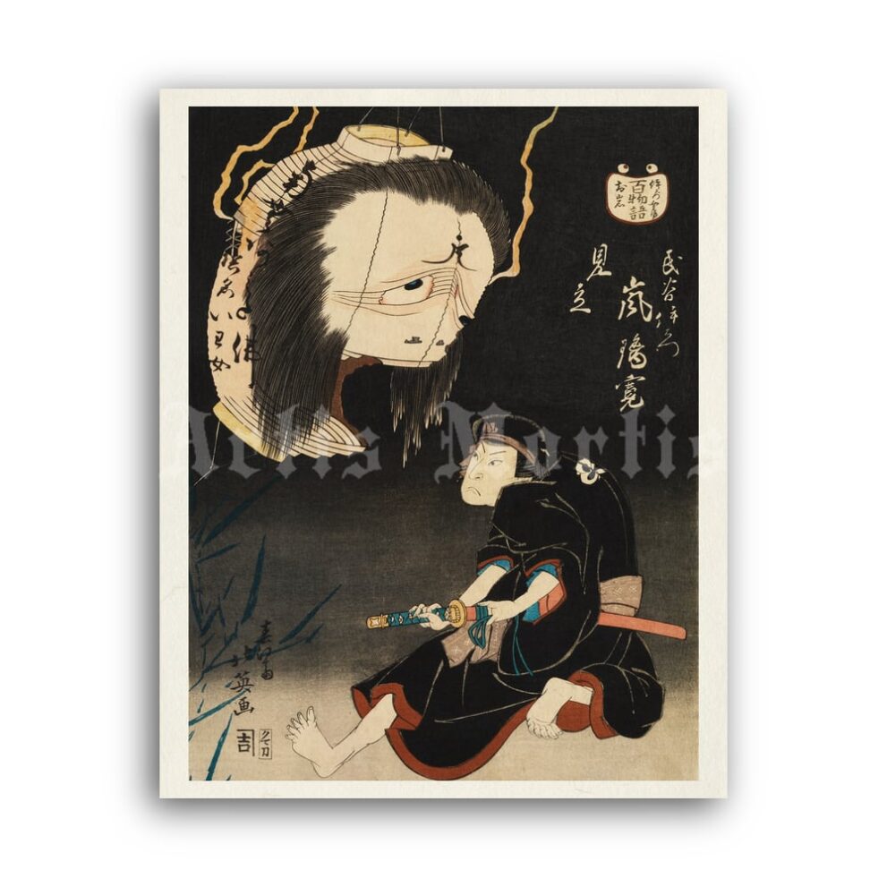 Printable The Ghost of Oiwa - Japanese horror tale print, Ukiyo-e poster - vintage print poster