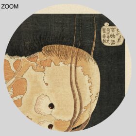 Printable The Ghost of Kohada Koheiji by Katsushika Hokusai print - vintage print poster