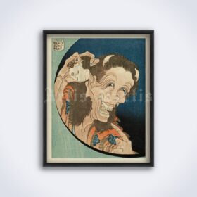 Printable Laughing Demoness by Katsushika Hokusai Japanese print - vintage print poster