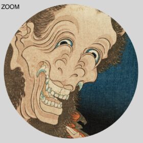 Printable Laughing Demoness by Katsushika Hokusai Japanese print - vintage print poster