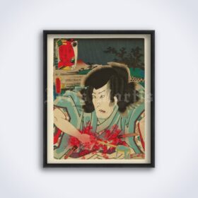 Printable The bloody samurai Yoshikata - Japanese Edo period print - vintage print poster