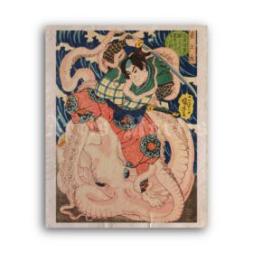 Printable Samurai Ario-maru fighting giant octopus - Utagawa Kuniyoshi - vintage print poster