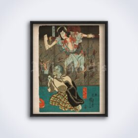 Printable Ghost of Togo - Japanese woodblock print by Utagawa Kuniyoshi - vintage print poster