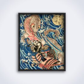 Printable Samurai killing a giant salamander - Japanese woodblock print - vintage print poster