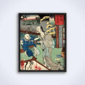Printable Ghost of Oiwa killing Takuetsu - print by Utagawa Kuniyoshi - vintage print poster