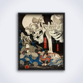 Printable Gashadokuro ghost-skeleton - print by Utagawa Kuniyoshi - vintage print poster