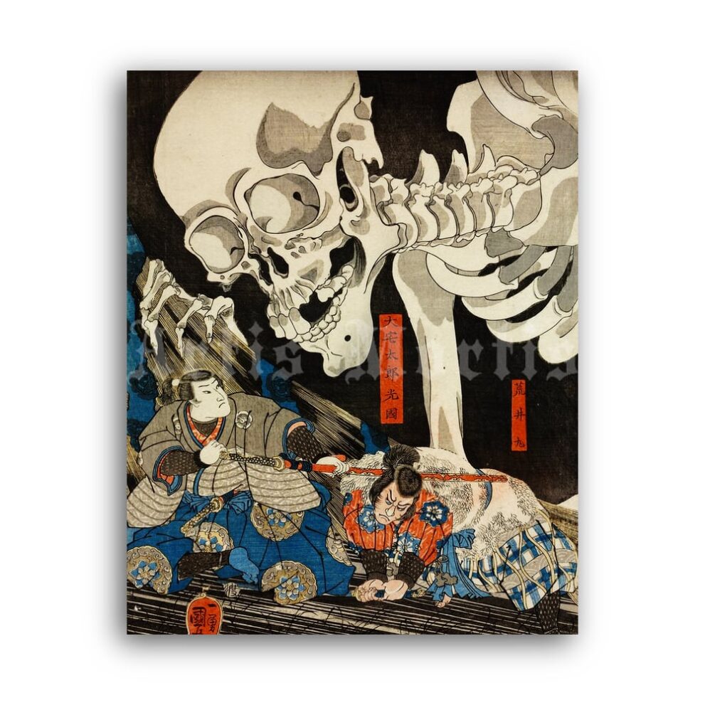 Printable Gashadokuro ghost-skeleton - print by Utagawa Kuniyoshi - vintage print poster