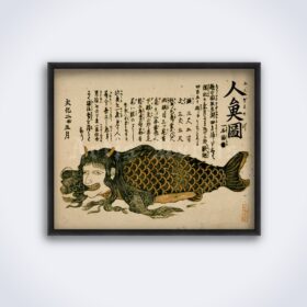 Printable Ningyo, Japanese mermaid, human fish, supernatural creature - vintage print poster