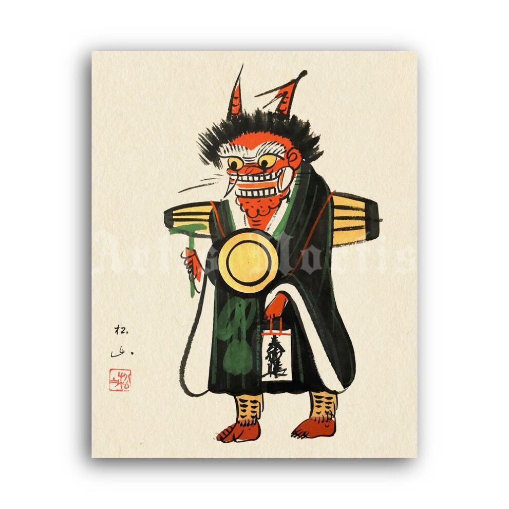 Printable Oni Demon, yokai - vintage Japanese painting, otsu-e print - vintage print poster