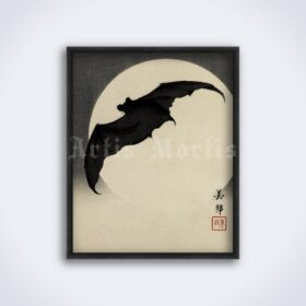 Printable Bat before the moon - vintage Japanese art woodblock print - vintage print poster