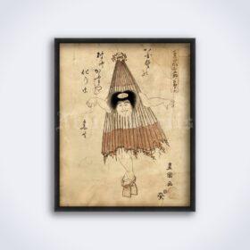 Printable Karakasa-obake, Umbrella-monster - Japanese demonology - vintage print poster