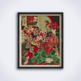 Printable Japanese warrior Asahina Yoshihide fighting with demons - vintage print poster