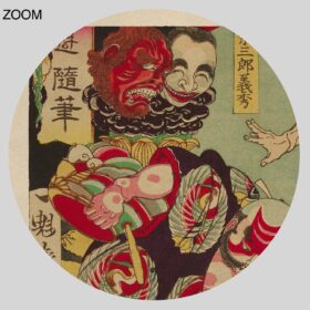 Printable Japanese warrior Asahina Yoshihide fighting with demons - vintage print poster