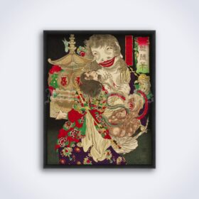 Printable Chao Gai of Water Margin - vintage Ukiyo-e woodblock print - vintage print poster
