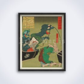Printable The Greedy Old Woman - vintage Ukiyo-e woodblock print - vintage print poster