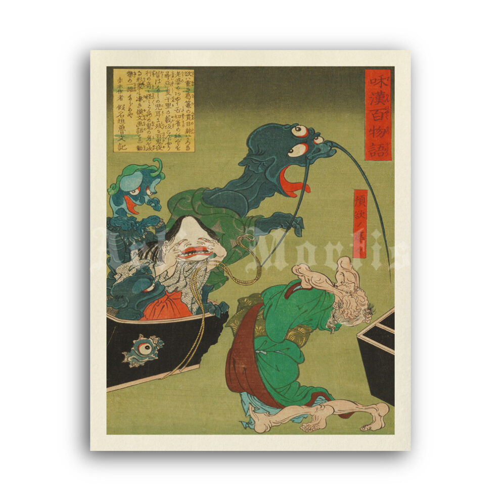 Printable The Greedy Old Woman - vintage Ukiyo-e woodblock print - vintage print poster