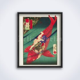 Printable Saito Oniwakamaru and the giant carp - Ukiyo-e art print - vintage print poster