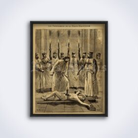 Printable Freemasonry ritual - blasphemy, mysteries, initiation, masonic art - vintage print poster