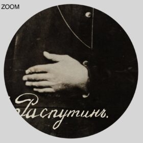 Printable Grigori Rasputin vintage portrait photo - Russian Mad Monk - vintage print poster