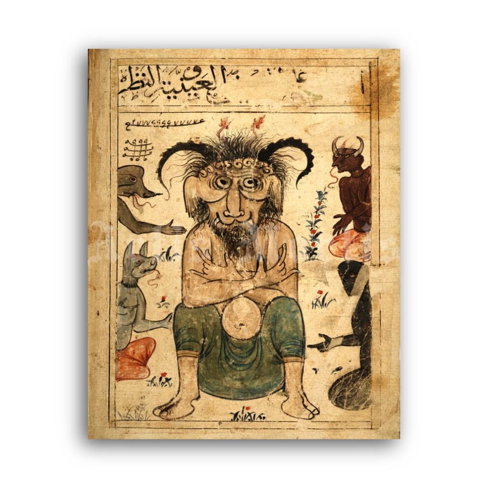 Printable Shaitan, Iblis, Jinn, Arabic Devil - Islamic demonology art print - vintage print poster