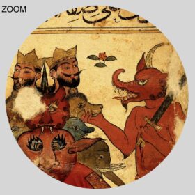 Printable Iblis, Jinn, Shaitan, Arabic Devil - Islamic demonology art print - vintage print poster