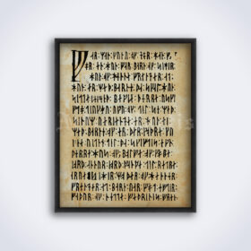 Printable Codex Runicus manuscript page print, Elder Futhark runes - vintage print poster