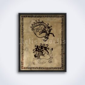 Printable Scythian animal style, twisted animals, barbarian art print - vintage print poster