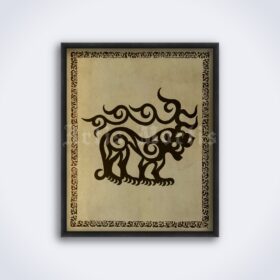 Printable Scythian animal style, magic horny beast, barbarian art print - vintage print poster